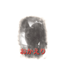スケッチキャット（個別スタンプ：13）