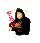 inferno ＆ONE MANY（個別スタンプ：5）