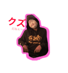 inferno ＆ONE MANY（個別スタンプ：7）