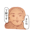 inferno ＆ONE MANY（個別スタンプ：9）