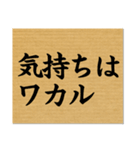 段ボールでお金を無心する（個別スタンプ：12）