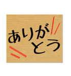 段ボールでお金を無心する（個別スタンプ：31）