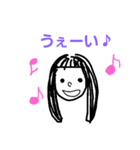 yognosutanpu（個別スタンプ：1）