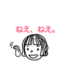 yognosutanpu（個別スタンプ：3）
