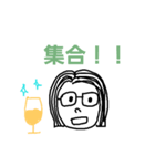yognosutanpu（個別スタンプ：5）