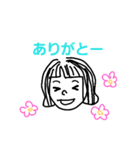 yognosutanpu（個別スタンプ：8）