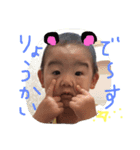 raiharu（個別スタンプ：2）