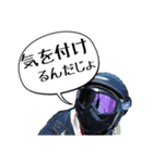 にゃんにゃかにゃん（個別スタンプ：2）