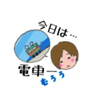 にゃんにゃかにゃん（個別スタンプ：5）