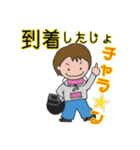 にゃんにゃかにゃん（個別スタンプ：13）