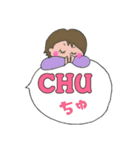 にゃんにゃかにゃん（個別スタンプ：14）