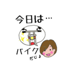 にゃんにゃかにゃん（個別スタンプ：15）