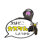 にゃんにゃかにゃん（個別スタンプ：23）