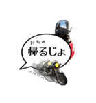 にゃんにゃかにゃん（個別スタンプ：24）