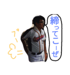くにおパイセン！（個別スタンプ：4）