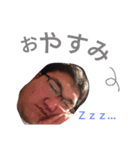 くにおパイセン！（個別スタンプ：6）