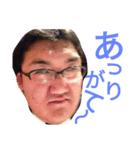 くにおパイセン！（個別スタンプ：7）