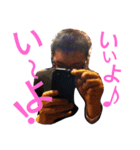 くにおパイセン！（個別スタンプ：8）