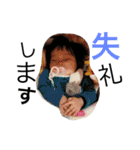 ホノカスタンプ第2弾（個別スタンプ：21）