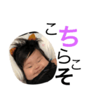 ホノカスタンプ第2弾（個別スタンプ：28）