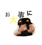 ホノカスタンプ第2弾（個別スタンプ：30）