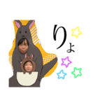 うーたんうめたんスタンプ（個別スタンプ：7）