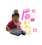 mariema sticker（個別スタンプ：1）