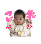 mariema sticker（個別スタンプ：3）