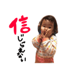 mariema sticker（個別スタンプ：4）