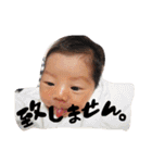mariema sticker（個別スタンプ：5）