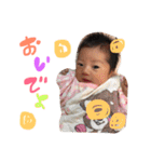 mariema sticker（個別スタンプ：6）