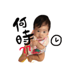 mariema sticker（個別スタンプ：7）