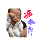 mariema sticker（個別スタンプ：8）