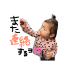 mariema sticker（個別スタンプ：10）