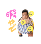mariema sticker（個別スタンプ：11）