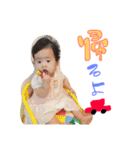 mariema sticker（個別スタンプ：12）