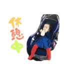mariema sticker（個別スタンプ：13）