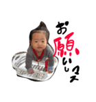 mariema sticker（個別スタンプ：14）