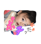 mariema sticker（個別スタンプ：15）