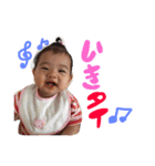 mariema sticker（個別スタンプ：17）