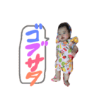 mariema sticker（個別スタンプ：18）