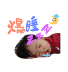 mariema sticker（個別スタンプ：19）