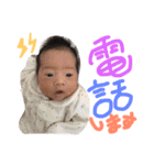 mariema sticker（個別スタンプ：21）