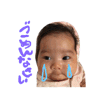 mariema sticker（個別スタンプ：24）