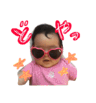mariema sticker（個別スタンプ：26）