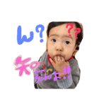 mariema sticker（個別スタンプ：27）