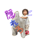 mariema sticker（個別スタンプ：28）