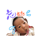 mariema sticker（個別スタンプ：29）