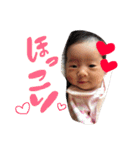 mariema sticker（個別スタンプ：30）
