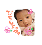 mariema sticker（個別スタンプ：31）
